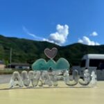 リハビリ特化型デイサービスあわふじ l 介護のアイデア帳